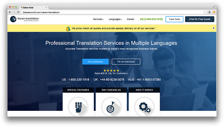 Vanan Translation
