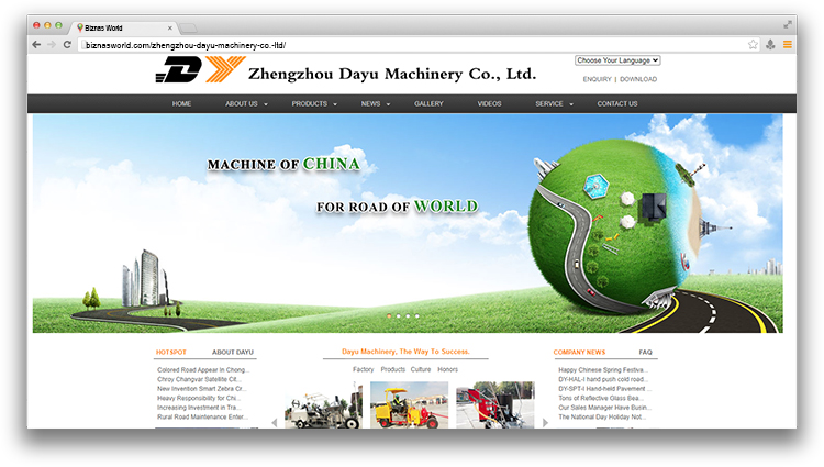 Zhengzhou Dayu Machinery Co. Ltd