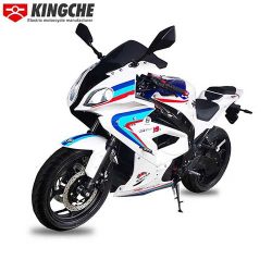 KingChe Electric Motorcycle BM Wholesale
