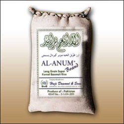 AL-ANUM BRAND