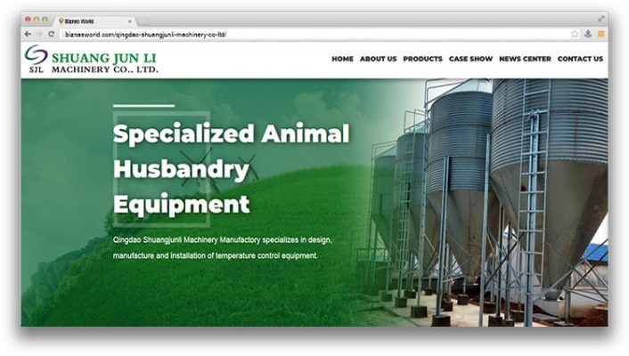 Qingdao Shuangjunli Machinery Co. Ltd