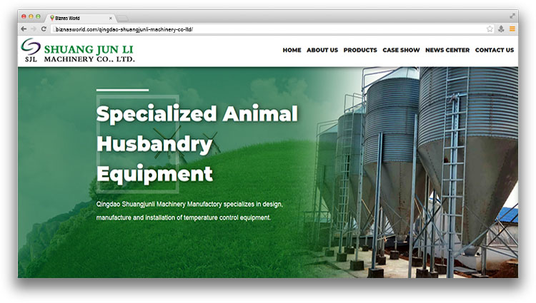 Qingdao Shuangjunli Machinery Co. Ltd