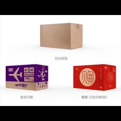 Special LOGO customized