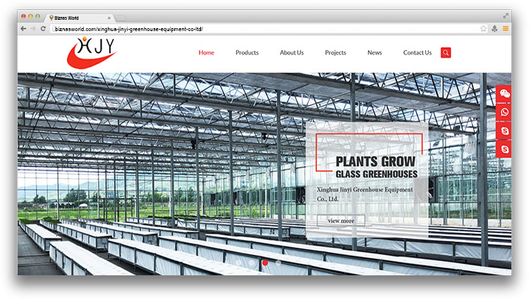 Xinghua JinYi Greenhouse Equipment Co. Ltd