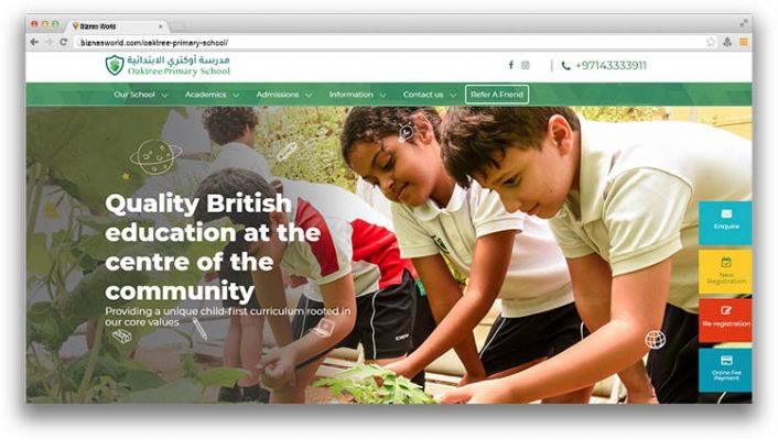 Oaktree Primary School