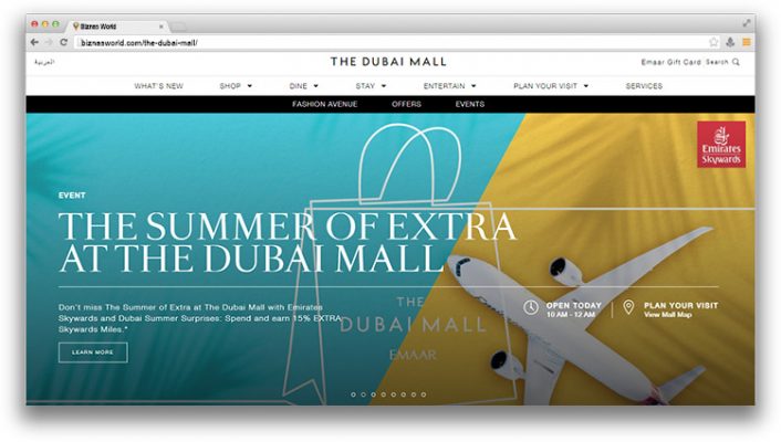 The Dubai Mall