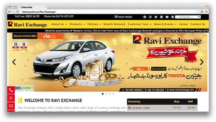 Ravi Exchange