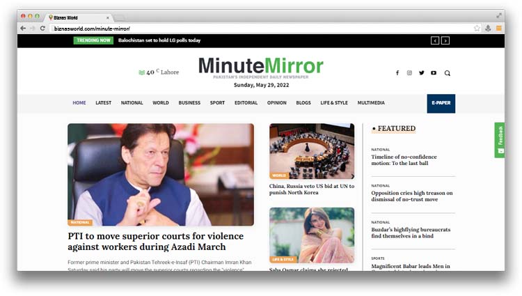 Minute Mirror