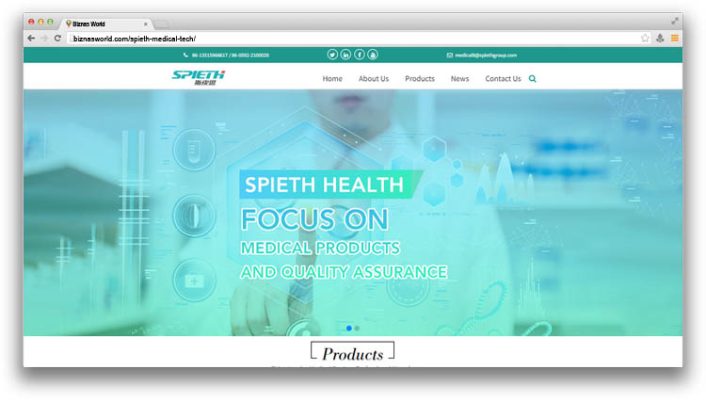 Spieth (Xiamen) Technology