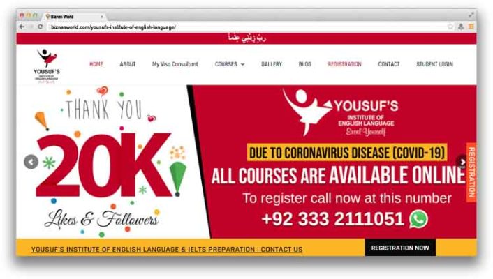 Yousuf Institute of English Language